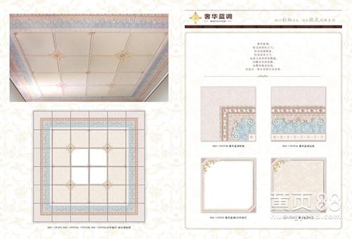 鋁扣板集成吊頂批發(fā)公司-廣東佛山鋁扣板批發(fā)廠家應(yīng)該如何進(jìn)貨